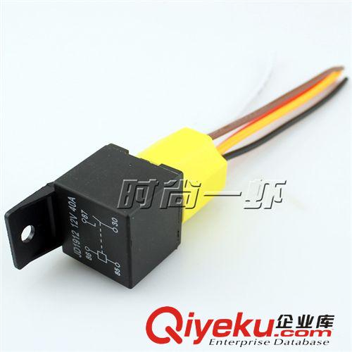 摩托車汽車12v專用繼電器 繼電器插座插頭 改裝氣喇叭專用續(xù)電器原始圖片2