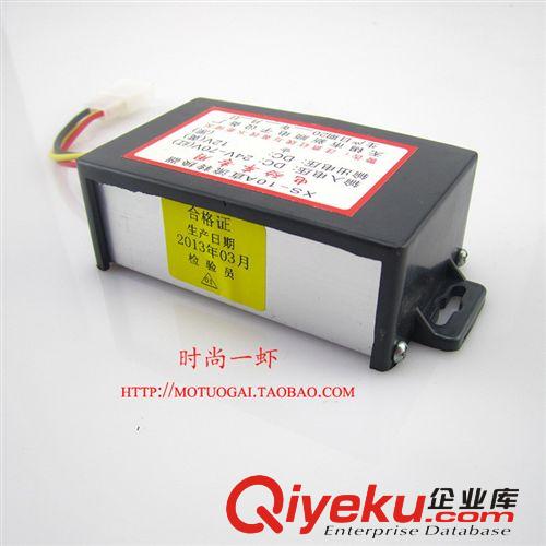 24V36V48V60V轉(zhuǎn)12V 10A 電動車變壓轉(zhuǎn)換器電壓轉(zhuǎn)換器