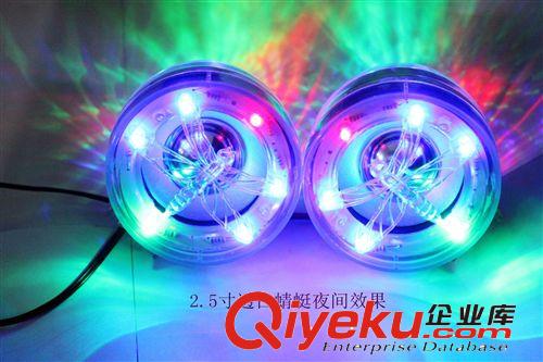 批發(fā)摩托車防盜器  車載音箱 2.5寸  帶閃燈  喇叭