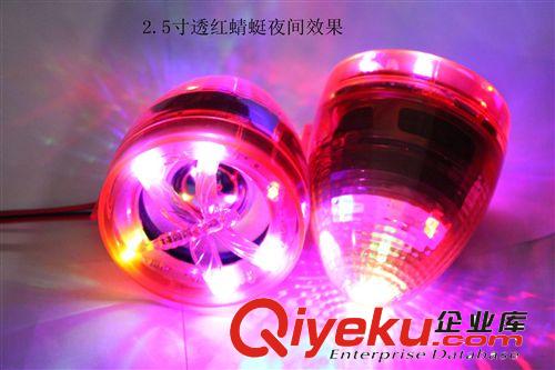 摩托車音響防水2.5寸喇叭原始圖片2