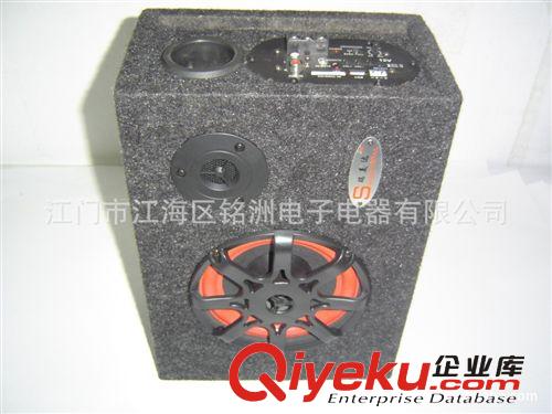 供應(yīng)進(jìn)口對(duì)管  大功率  插卡 6寸  方形 低音炮原始圖片2