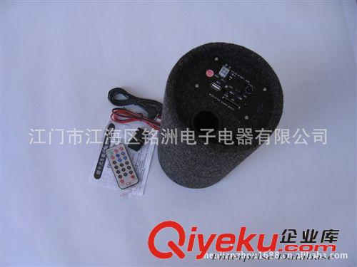 供應有源低音炮  汽車音響 5寸 圓形 200MM
