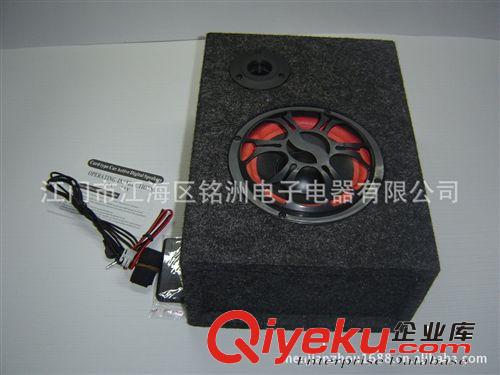 供應(yīng) 汽車低音炮  車載音箱  5寸方形 12V 24V