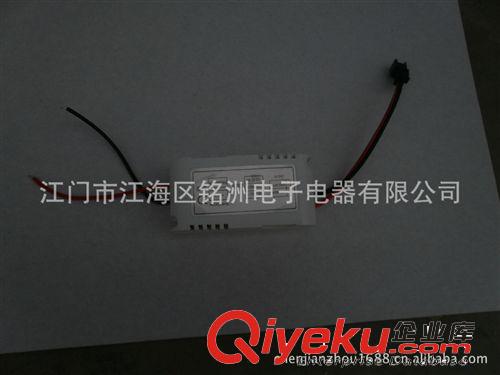 1W-12W LED 恒流電源