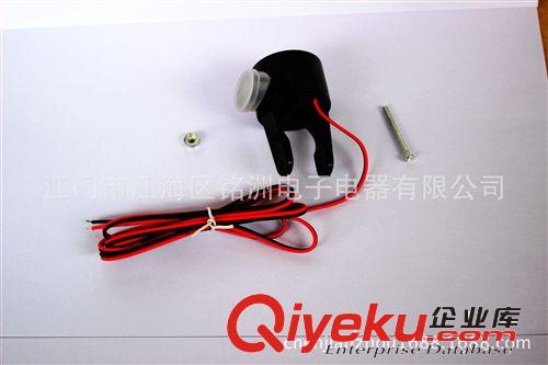 手機充電器 車載充電器 摩托車車充 萬用充電器原始圖片2