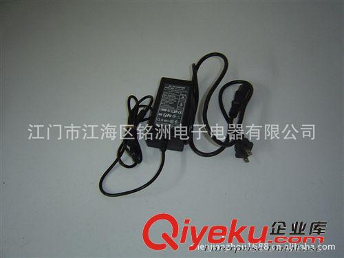 tj12V3A開關(guān)電源