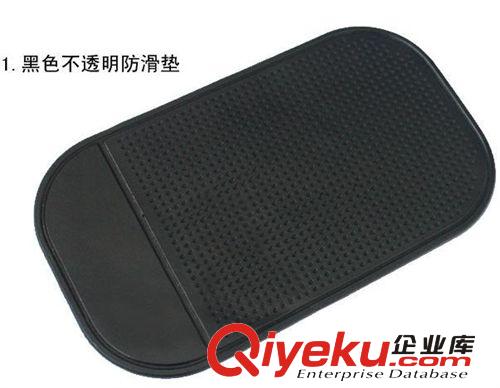 可愛卡通立體小熊公仔防滑墊 汽車車用手機(jī)魔力膠止滑墊 咖啡色款