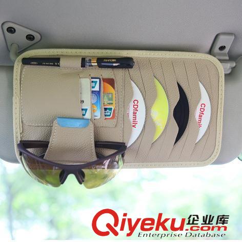 廠家直銷 招財貓掛件 汽車出入平安 車飾 汽車掛件 骨瓷招財貓