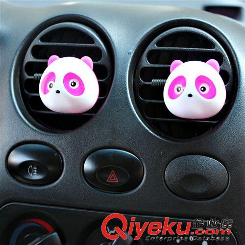 一件代發(fā) 熊貓汽車出風(fēng)口香水 車用風(fēng)口香水 車載香水 對(duì)裝原始圖片3