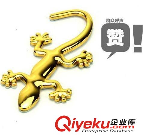 汽車貼靜電貼 前檔標志靜電貼 環保年檢標志貼 3片裝