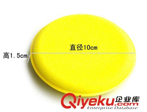 一件代發(fā) 汽車用打蠟海綿 高級壓邊海綿 打蠟棉 車族必備 單個原始圖片2