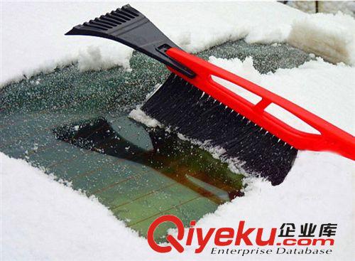 帶護(hù)套汽車除雪鏟/冰雪鏟 帶手套 除霜/除雪/除冰鏟