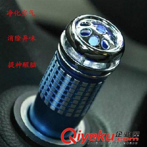 遠(yuǎn)峰e(cuò)路航導(dǎo)航5寸A59便攜式GPS導(dǎo)航儀配凱立德正版地圖