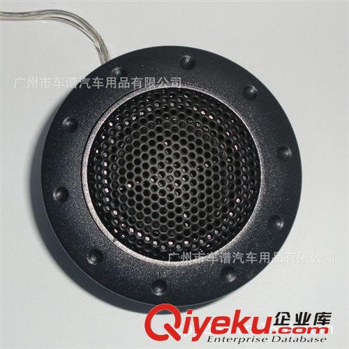 工廠直銷汽車音響廠家車載高音頭高音仔汽車喇叭20芯絲膜一對tj原始圖片3