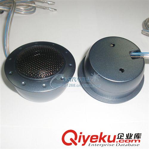 廠家直銷汽車音響車載高音頭25芯絲膜高音仔汽車高音喇叭音質(zhì)清晰原始圖片3