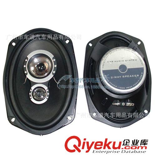 【廠家直銷】6.5寸套裝喇叭汽車音響改裝套裝車載揚(yáng)聲器配25芯絲