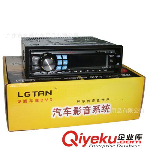 廠家直銷車載DVD汽車音響主機大功率插卡SD插U盤改裝音影通用823原始圖片3