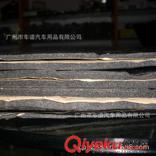工廠直銷引擎蓋專用隔音棉汽車隔音材料隔熱棉汽車隔音板1*1.4米原始圖片2