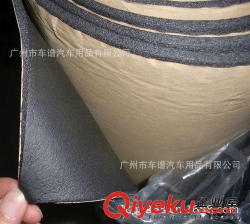 工廠直銷隔音棉汽車隔音材料隔熱棉汽車隔音板汽車吸音棉5mm厚原始圖片2