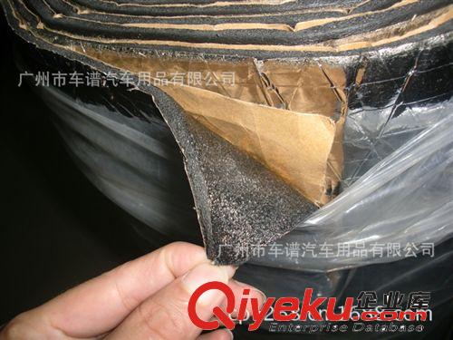 廠家直銷汽車鋁箔隔音棉汽車隔音材料隔熱棉汽車隔音板吸音6mm厚原始圖片2