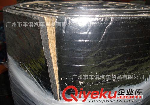 廠家直銷汽車鋁箔隔音棉汽車隔音材料隔熱棉汽車隔音板吸音10mm厚原始圖片2