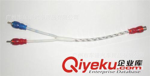 廠家直銷汽車音響改裝音頻線材配件一分二線材(接頭:一母二公)151原始圖片2