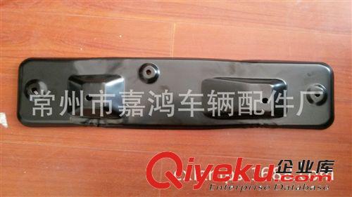適用于凱越’03 水箱橫梁（小） JH01-LCT03-047原始圖片2