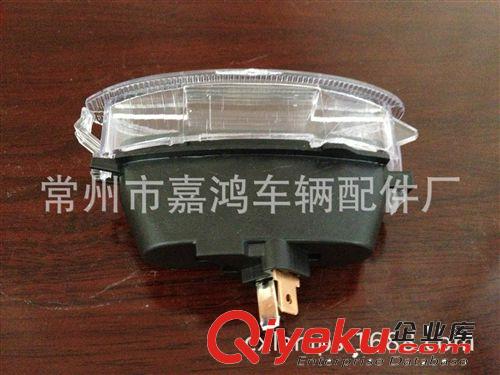 適用于老賽歐00 牌照燈 92098230
