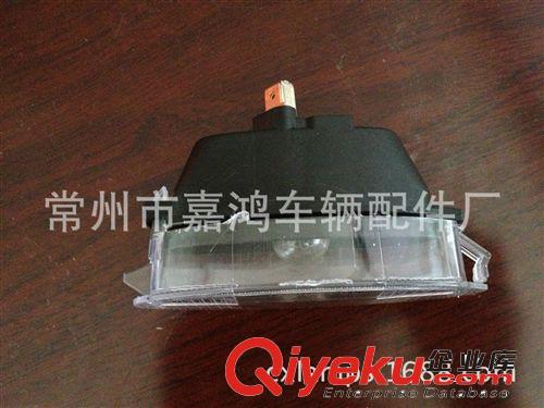 適用于老賽歐00 牌照燈 92098230原始圖片2