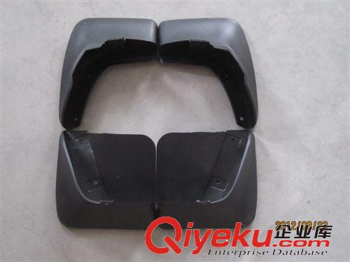 NEXIA '96 REAR BUMPER BRACKET 后杠支架 L 96176117 R 96176118