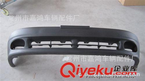 藍(lán)龍前杠  FRONT BUMPER