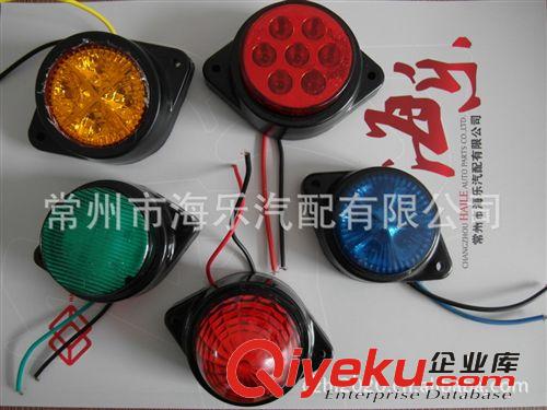 供應掛車尾燈、汽車LED尾燈、卡車尾燈，華菱汽車尾燈LED  LAMP