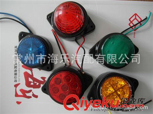供應(yīng)奔馳邊燈、角燈、汽車LED尾燈、奔馳外觀件、原始圖片2
