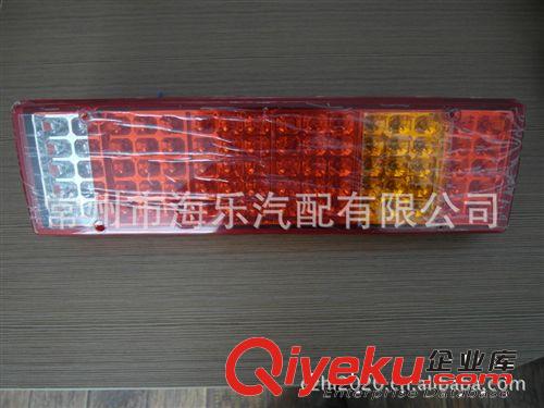 供應掛車尾燈、汽車LED尾燈、卡車尾燈，華菱汽車尾燈LED  LAMP原始圖片2