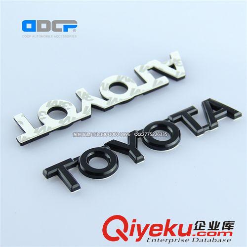 豐田TOYOTA貼標 豐田TOYOTA電鍍標黑色 豐田英文貼標黑色 車標原始圖片3