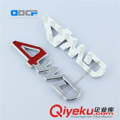 豐田英文車標(biāo) 豐田4WD英文車標(biāo)貼 豐田RAV4 4WD貼標(biāo)紅色原始圖片3