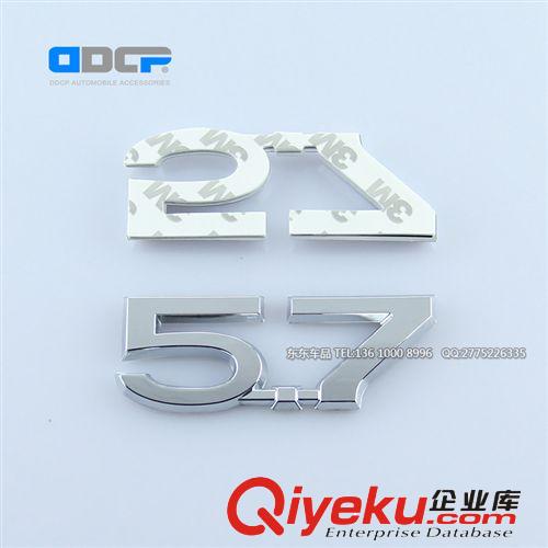批發(fā)VVT-i字母標(biāo) 豐田車標(biāo) 豐田VVTI標(biāo)黑色 vvti側(cè)標(biāo)黑色改裝車標(biāo)
