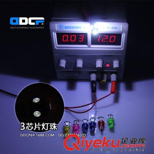 T10 5SMD 5頭示寬燈/儀表燈/閱讀燈/牌照燈 w5w