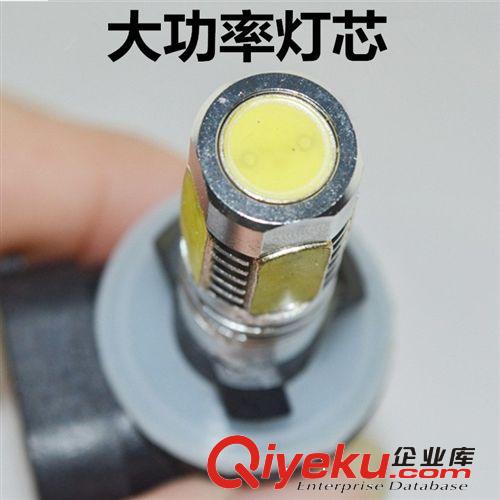 廠家供應(yīng)汽車LED霧燈 880高亮高品質(zhì)7.5W大功率霧燈 led車燈批發(fā)原始圖片3