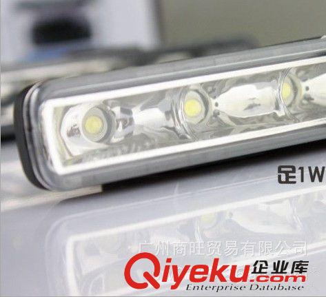 汽車led日間行車燈 大功率超亮日行燈 第五代6燈多功能爆閃行車燈原始圖片3