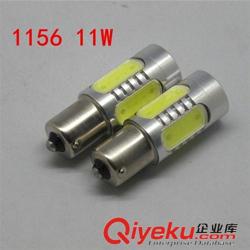 廠家直銷汽車led車燈 倒車燈1156-5050-27燈 1157轉向倒車燈