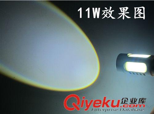 11W大功率1156 倒車燈轉向燈 汽車LED倒車燈 五面發光帶透鏡霧燈原始圖片2