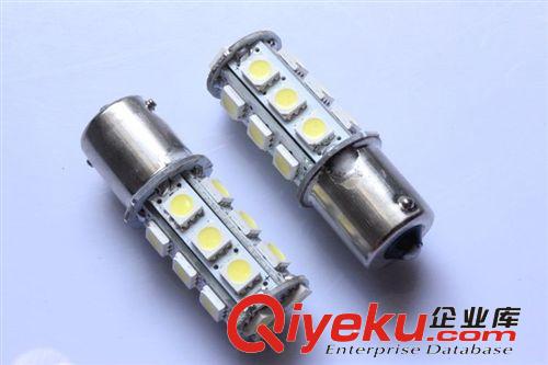 廠家直銷 高亮倒車燈1156-5050-18SMD 剎車燈單觸點 1157轉(zhuǎn)向倒車原始圖片2