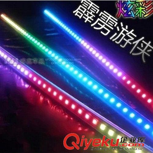 廠家直銷 汽車LED裝飾燈條 （96CM長城燈) 底盤燈氣氛燈{zd1}價