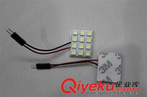 廠家直銷 新款汽車12LED閱讀燈 車頂燈 室內(nèi)燈 吸頂燈改裝 冰藍(lán)原始圖片2