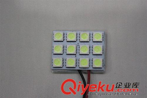 廠家直銷 新款汽車12LED閱讀燈 車頂燈 室內(nèi)燈 吸頂燈改裝 冰藍(lán)原始圖片3