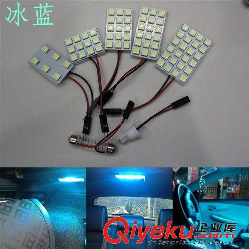 雙尖閱讀燈 3SMD 5050SMD 汽車LED車頂燈 車牌燈 后箱燈 閱讀燈