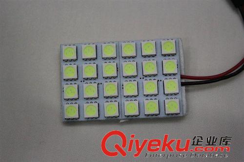 廠家直銷 新款汽車24LED閱讀燈 車頂燈 室內(nèi)燈吸頂燈改裝 冰藍(lán)原始圖片3