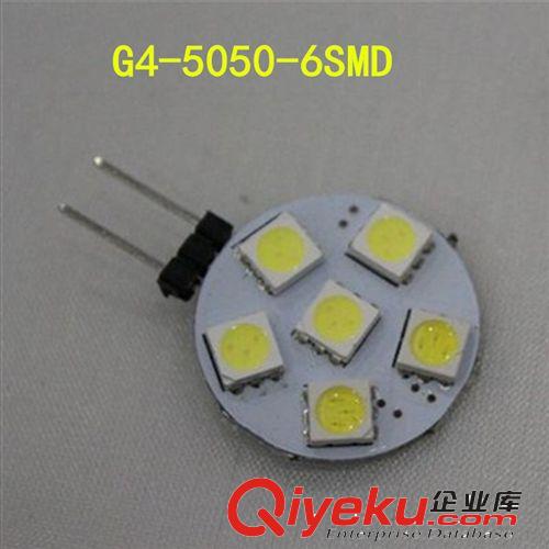 廠家直銷(xiāo) 高亮G4插泡 6SMD5050 LED節(jié)能水晶燈 吊燈吸頂燈