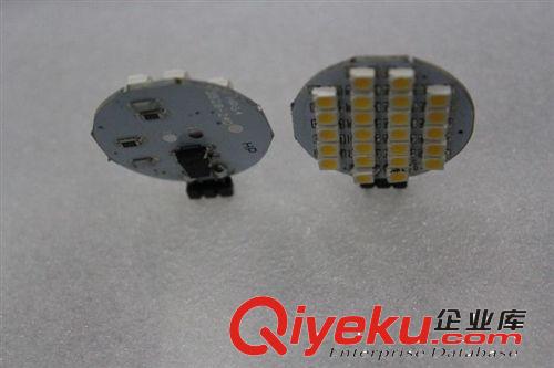 廠家直銷 高亮G4插泡 24SMD1210 LED節(jié)能水晶燈 吊燈吸頂燈